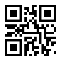 QR-Code zur Seite https://www.isbn.de/9783857913235