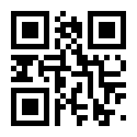 QR-Code zur Seite https://www.isbn.de/9783857915369