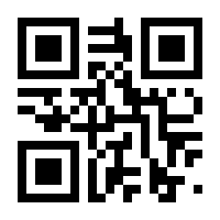 QR-Code zur Seite https://www.isbn.de/9783857918704