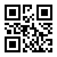QR-Code zur Seite https://www.isbn.de/9783857919671