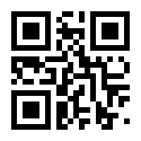QR-Code zur Seite https://www.isbn.de/9783857921469