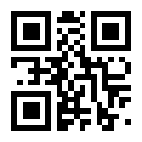 QR-Code zur Seite https://www.isbn.de/9783858191670