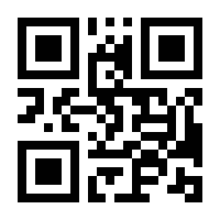 QR-Code zur Seite https://www.isbn.de/9783858203250