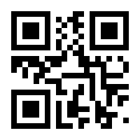 QR-Code zur Seite https://www.isbn.de/9783858233691