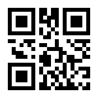 QR-Code zur Seite https://www.isbn.de/9783858253408