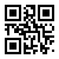 QR-Code zur Buchseite 9783858334008