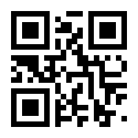 QR-Code zur Seite https://www.isbn.de/9783858424747