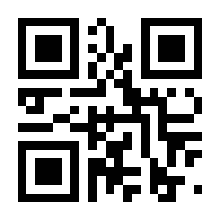 QR-Code zur Seite https://www.isbn.de/9783858425751