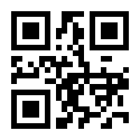 QR-Code zur Seite https://www.isbn.de/9783858620514