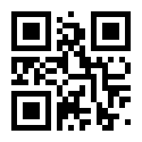 QR-Code zur Seite https://www.isbn.de/9783858627292