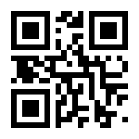 QR-Code zur Buchseite 9783858691415