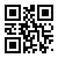 QR-Code zur Seite https://www.isbn.de/9783858693310