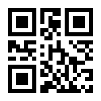 QR-Code zur Seite https://www.isbn.de/9783858694539