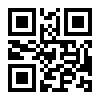 QR-Code zur Seite https://www.isbn.de/9783858694805