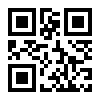 QR-Code zur Seite https://www.isbn.de/9783858697097