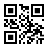 QR-Code zur Seite https://www.isbn.de/9783858699527