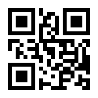 QR-Code zur Seite https://www.isbn.de/9783858699930