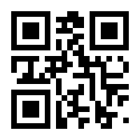 QR-Code zur Seite https://www.isbn.de/9783858699947