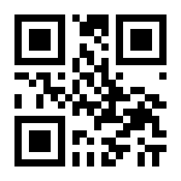 QR-Code zur Seite https://www.isbn.de/9783858811141