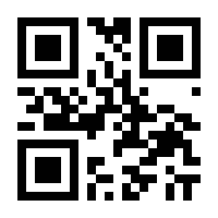 QR-Code zur Seite https://www.isbn.de/9783858811820