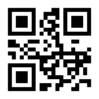 QR-Code zur Seite https://www.isbn.de/9783858812407