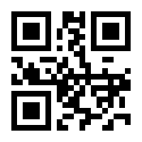 QR-Code zur Seite https://www.isbn.de/9783858813046