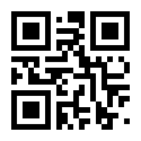QR-Code zur Seite https://www.isbn.de/9783858815026