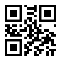 QR-Code zur Buchseite 9783858815095