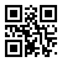 QR-Code zur Buchseite 9783858817112