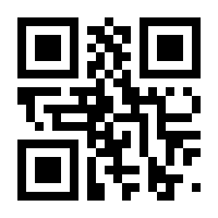 QR-Code zur Seite https://www.isbn.de/9783858817150