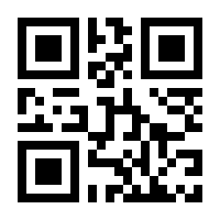 QR-Code zur Seite https://www.isbn.de/9783858819079
