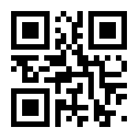 QR-Code zur Seite https://www.isbn.de/9783858840530