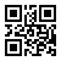 QR-Code zur Seite https://www.isbn.de/9783858841094