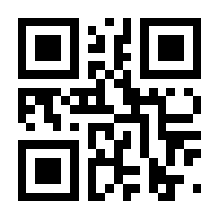QR-Code zur Seite https://www.isbn.de/9783858842084