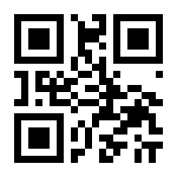 QR-Code zur Seite https://www.isbn.de/9783858842091