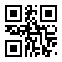 QR-Code zur Seite https://www.isbn.de/9783859021860