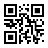 QR-Code zur Seite https://www.isbn.de/9783859022096