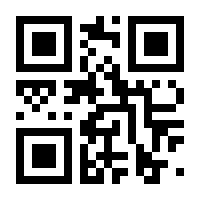 QR-Code zur Seite https://www.isbn.de/9783859022331