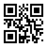 QR-Code zur Seite https://www.isbn.de/9783859022430