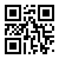 QR-Code zur Seite https://www.isbn.de/9783859022867