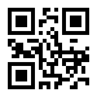 QR-Code zur Seite https://www.isbn.de/9783859022874