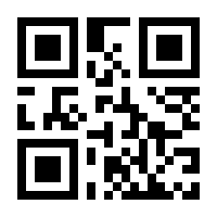 QR-Code zur Seite https://www.isbn.de/9783859024748