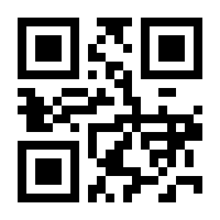 QR-Code zur Seite https://www.isbn.de/9783859110342