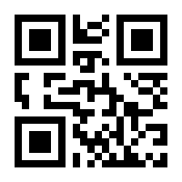 QR-Code zur Seite https://www.isbn.de/9783859110403