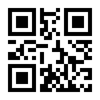 QR-Code zur Seite https://www.isbn.de/9783859110625