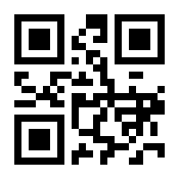 QR-Code zur Seite https://www.isbn.de/9783859130982