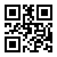QR-Code zur Seite https://www.isbn.de/9783859131620