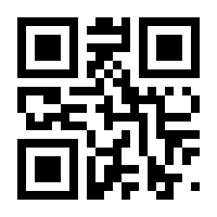 QR-Code zur Seite https://www.isbn.de/9783859131668