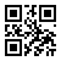 QR-Code zur Seite https://www.isbn.de/9783859271357