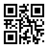 QR-Code zur Seite https://www.isbn.de/9783859272309